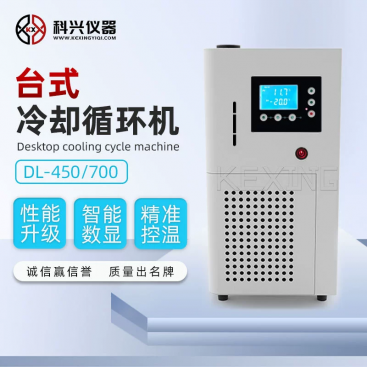 密閉低溫冷卻液循環(huán)泵：現(xiàn)代工業(yè)與科研的低溫守護(hù)者